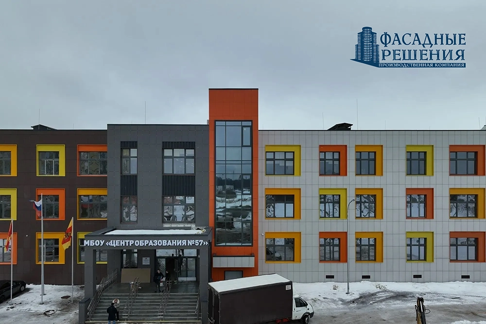 Триплекс: многослойное стекло в Каменске-Уральском от производителя